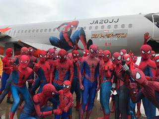 Spider-Man: Homecoming Japón