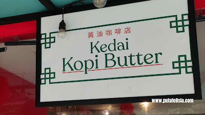 kedai kopi butter