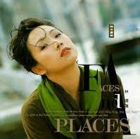 都市觸覺Part III: Faces & Places