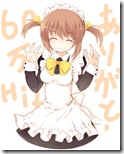 maido
