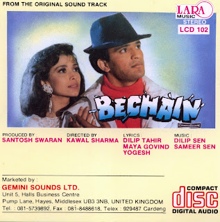 Bechain [FLAC - 1992] [Lara Music-LCD 102]