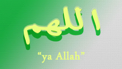 ya Allah