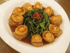 Braised Ten Headed Abalone with Signature Tofu and Spinach in Cordyceps Sauce