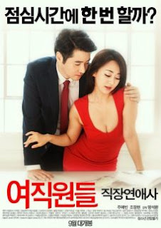 Download Film Female Wokers Romance at Work 2016