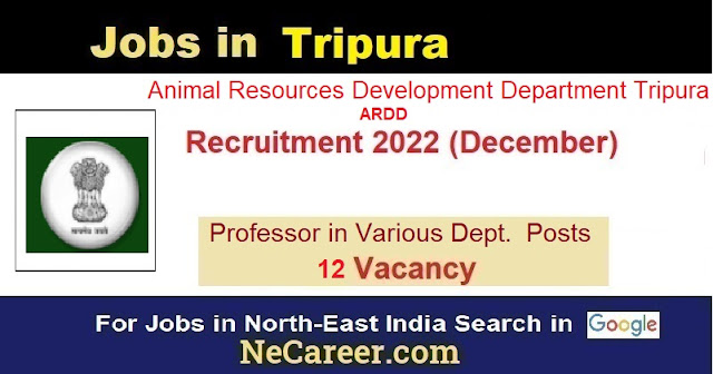 Animal Resources Development Department Tripura Recruitment 2022 Dec