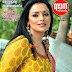 Swetha Menon On The Cover Page of Nana Film Weekly November 2013