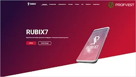 Rubix7 обзор и отзывы HYIP-проекта