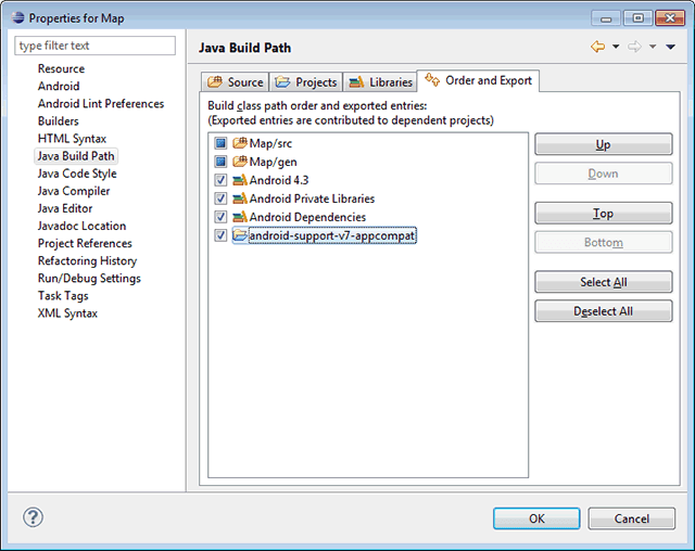 Настройка Java Build Path, Oreder and Export, для подключения Library Project