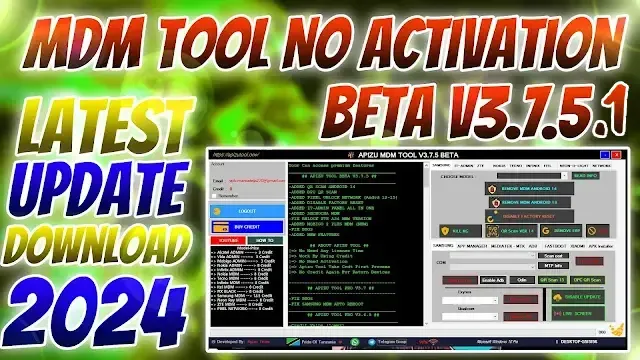 Apizu MDM Tool V3.7.5.1