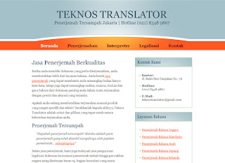 penerjemah bahasa inggris