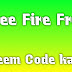 free fire redeem code kaise le ?