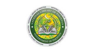 New Govt Jobs in National Library of Pakistan - www.nlp.gov.pk