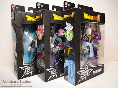 Review de las Dragon Stars Series vol.4; Super Saiyan Blue Vegeta, Super Saiyan Rosé Goku Black y Zamasu 