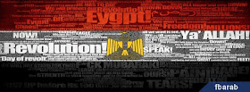 غلاف فيس بوك مصر - طيبوغرافيك لعلم مصر باهم الاحداث Facebook Cover Egypt
