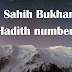 Sahih Bukhari Hadith number: 5 || Hadith number: 5 in English
