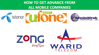 How to get advance of all Mobile Companies