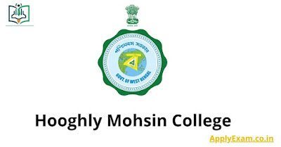 Hooghly Mohsin College Merit List 2022 @ Hooghlymohsincollege.ac.in