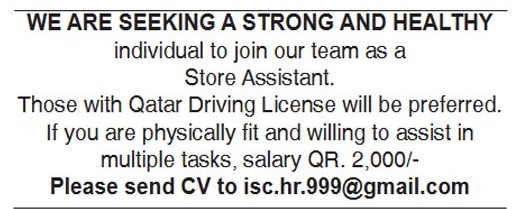 Local Classified Jobs Available In Doha, Qatar, Starting Today