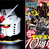 Perfect Gundam Papercraft Head Display Included in Big Comic Superior vol. 20