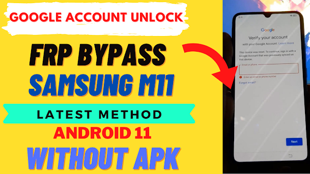  Samsung M11 FRP Google Account Bypass Unlock 100% Working (Without Any APK) 