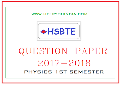 hsbte physics question paper 2017