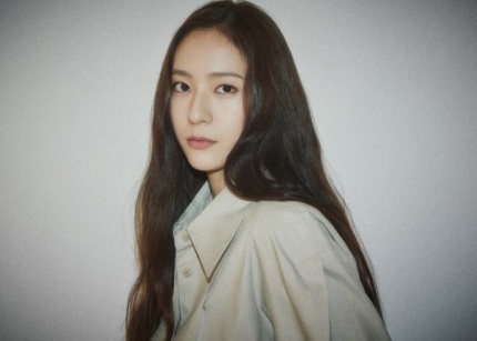 Krystal Jung left SM Entertainment