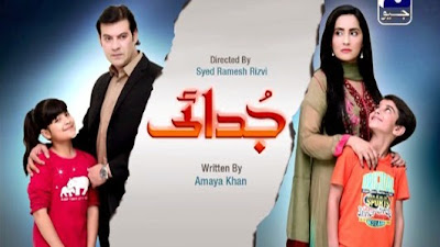 Judai Full Episode 8 On Geo TV in High Quality 27th May 2015 