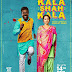 Kala Shah Kala 2019 Full HD Movie Free Download 720p