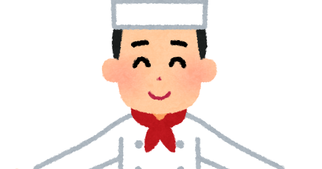 無料イラスト かわいいフリー素材集 腕を広げたシェフのイラスト