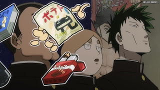 モブサイコ100アニメ 3期7話 脳感電波部  | Mob Psycho 100 Episode 32