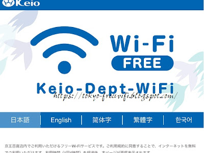 ヨドバシ フリー wi fi 473119-Wimax パソコン セット ヨド���シ