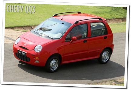 chery-qq-017