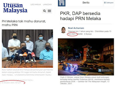 <img src=https://fazryan87.blogspot.com".jpg" alt="Rakyat Malaysia Tidak Seharusnya Membazirkan Undi Anda kepada PH kerana Mereka Tidak Akan Menang">