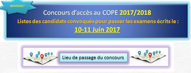 ​​لائحة المرشحين المدعووين لاجتياز مباراة ولولج مركز التوجيه والتخطيط التربوي دورة 2017