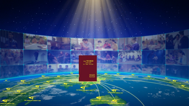 Eastern Lightning,  Almighty God, The Church of Almighty God，