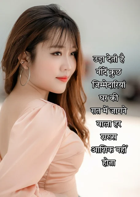 positive thoughts examples, positive vibes thoughts, positive thinking affirmations,