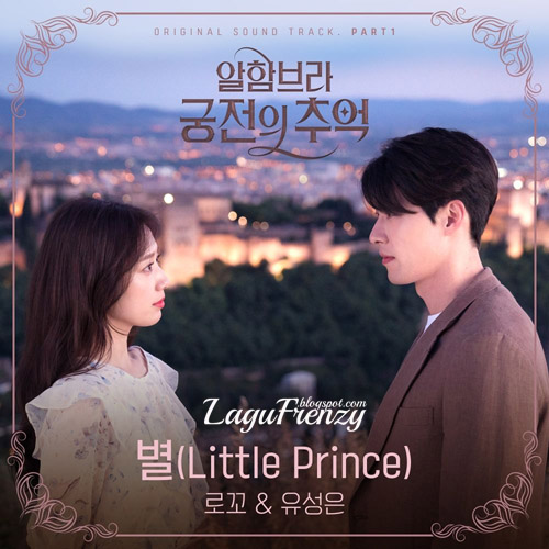 Download Lagu Loco, U Seung Eun - Star (Little Prince)