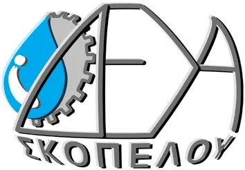 ΚΑΤΕΠΕΙΓΟΥΣΑ ΕΚΚΛΗΣΗ προς τους κατοίκους Γλώσσας-Λουτρακίου