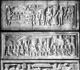 Relief Karmawibanggha