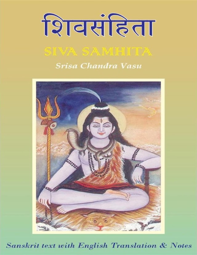 Shiva Samhita English PDF by Srisa Chandra Vasu
