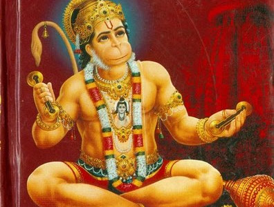 Hanuman chalisa | shri guru charan...