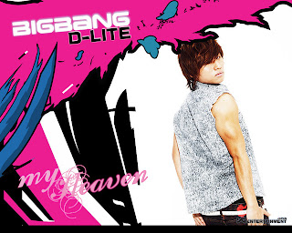 dae sung big bang