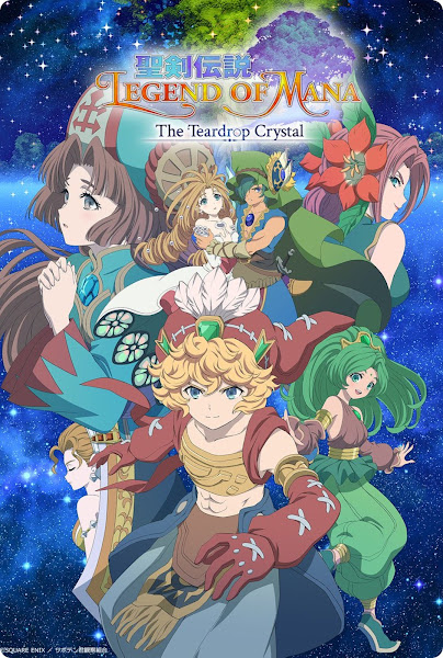 Legend of Mana: The Teardrop Crystal