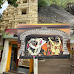 శ్రీ రంగనాథ స్వామి దేవాలయం | Sri Ranganatha Swamy Devalayam