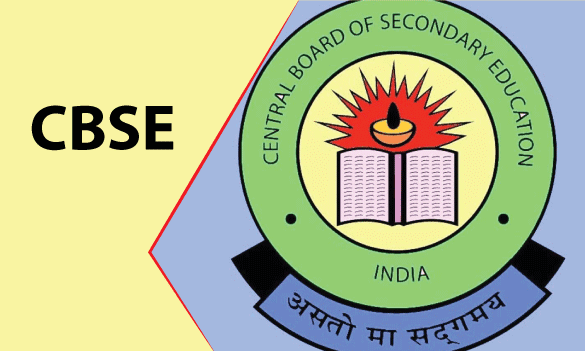 Know about Central Board of Secondary Education CBSE