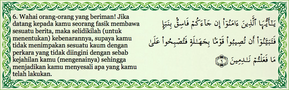 Bahaya Fitnah (2) - Tanyalah Ustaz 30.06.2012