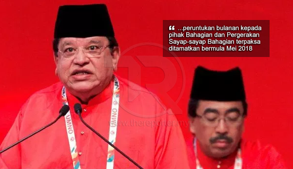 Tiada lagi peruntukan bulanan untuk semua bahagian dan sayap UMNO - Ku Nan