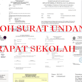 Contoh Surat Undangan Untuk Wali Murid Sd / Contoh Surat: Contoh Surat Edaran Libur Sekolah Untuk Wali ... / Ada dua jenis surat undangan yaitu surat undangan tidak resmi dan resmi.