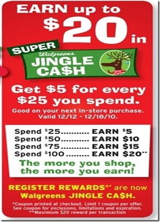 jingle cash