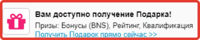 все виды заработка в интернете для новичков без опыта